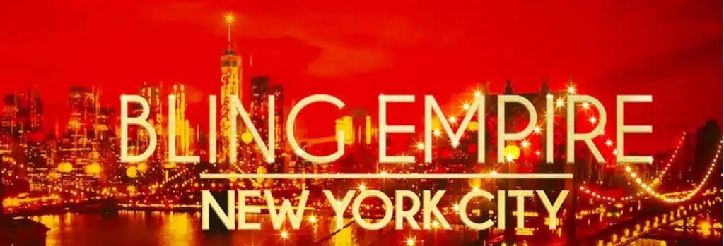 empire bling new york orig